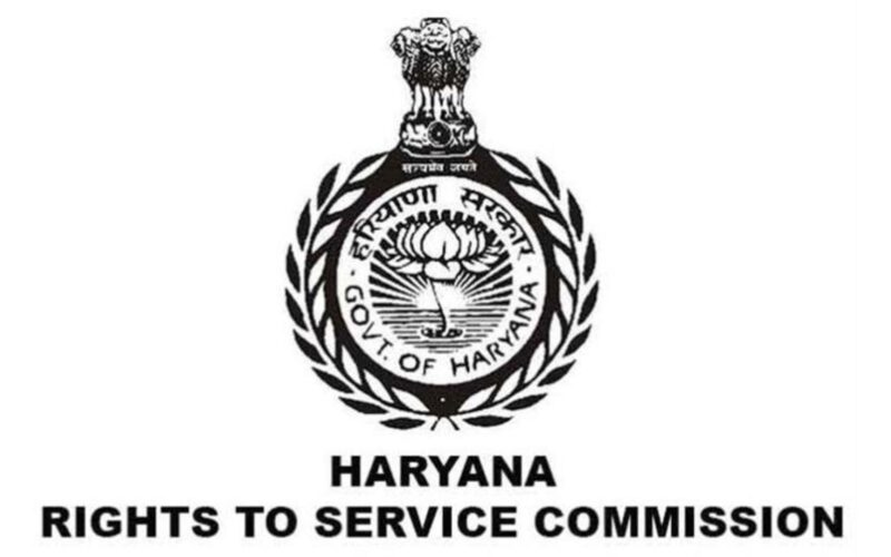 गलत बिजली बिलिंग पर हरियाणा राइट टू सर्विस कमीशन का कड़ा संज्ञान, उपभोक्ताओं को मुआवजा देने के निर्देश