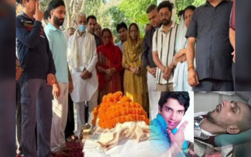 ਇੱਛਾ ਮੌਤ ਪਾਉਣ ਵਾਲੇ ਹਰੀਸ਼ ਰਾਣਾ ਦਾ ਕੀਤਾ ਗਿਆ ਅੰਤਿਮ ਸਸਕਾਰ