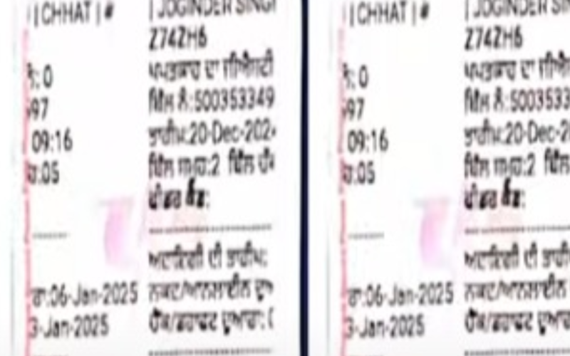 ਬਿਜਲੀ ਬਿੱਲਾਂ ਨੂੰ ਲੈ ਕੇ ਮਚੀ ਹਾਹਾਕਾਰ, ਖ਼ਪਤਕਾਰਾਂ ਲਈ ਖੜ੍ਹੀ ਹੋਈ ਮੁਸੀਬਤ
