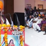 पंजाब गुरुओं की धरती, तप-त्याग और बलिदान की भूमि है:  मुख्यमंत्री नायब सिंह सैनी