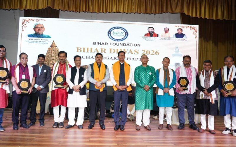 ਚੰਡੀਗੜ੍ਹ ਵਿੱਚ ਬਿਹਾਰ ਦਿਵਸ ਉਤਸ਼ਾਹ ਨਾਲ ਮਨਾਇਆ ਗਿਆ