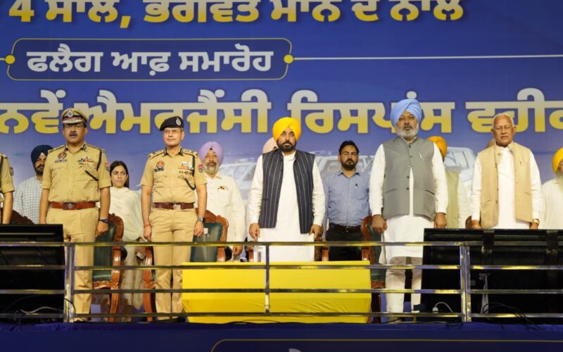 ਸੰਗਰੂਰ ਤੋਂ ਵੱਡੀ ਸ਼ੁਰੂਆਤ: 508 ਨਵੇਂ ਪੁਲਿਸ ਵਾਹਨ ਤਾਇਨਾਤ, ਸੁਰੱਖਿਆ ਨੂੰ ਮਿਲਿਆ ਨਵਾਂ ਬਲ