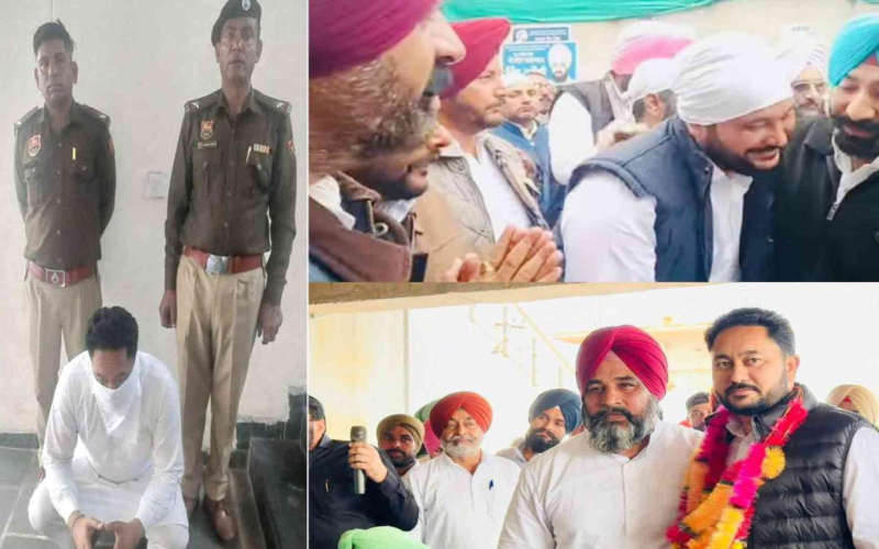 AAP ਸਰਪੰਚ ਗੁਰਮੀਤ ਸਿੰਘ 25 ਲੱਖ ਧੋਖਾਧੜੀ ‘ਚ ਗ੍ਰਿਫਤਾਰ