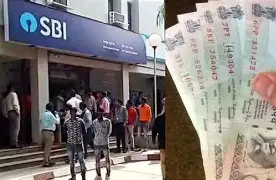 ਬੈਂਕ ਗਾਹਕਾਂ ਲਈ ਜ਼ਰੂਰੀ ਖ਼ਬਰ: ਕੀ ਤੁਹਾਡੇ ਖਾਤੇ ‘ਚੋਂ ਵੀ ਬਿਨਾਂ ਦੱਸੇ ਕੱਟੇ ਜਾਂਦੇ ਹਨ ਪੈਸੇ? ਜਾਣੋ ਖ਼ਾਸ ਨਿਯਮ