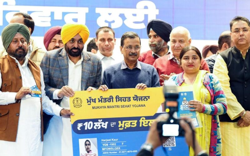 ਪੰਜਾਬ ‘ਚ ਮੁੱਖ ਮੰਤਰੀ ਸਿਹਤ ਯੋਜਨਾ ਨੂੰ ਵੱਡਾ ਬੂਸਟ: ਆਸ਼ਾ ਵਰਕਰਾਂ ਰਾਹੀਂ ਘਰ-ਘਰ ਰਜਿਸਟ੍ਰੇਸ਼ਨ ਮੁਹਿੰਮ ਤੇਜ਼