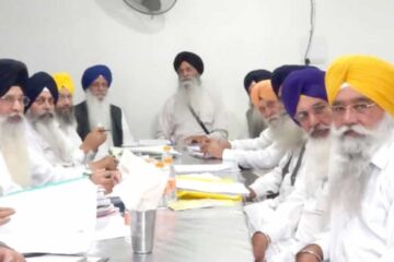 ਬੇਅਦਬੀ ਕਾਨੂੰਨ ਸਬੰਧੀ SGPC ਦੀ ਅੱਜ ਮੀਟਿੰਗ, ਪੰਥਕ ਰਾਇ ਨਾਲ ਕਾਨੂੰਨ ਬਣਾਉਣ ਦੀ ਮੰਗ ਤੇ ਵਿਚਾਰ