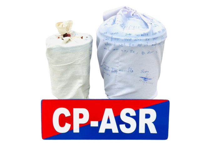 ਅੰਮ੍ਰਿਤਸਰ ਪੁਲਿਸ ਨੇ ਅੰਤਰਰਾਸ਼ਟਰੀ ਡਰੱਗ ਲਿੰਕ ਦਾ ਕੀਤਾ ਪਰਦਾਫਾਸ਼, 4.13 ਕਿਲੋ ਹੈਰੋਇਨ ਬਰਾਮਦ; ਦੋ ਗ੍ਰਿਫ਼ਤਾਰ