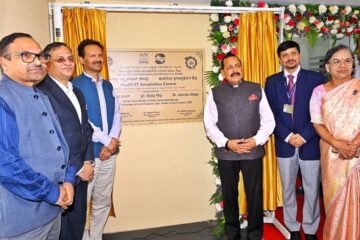 डॉ. जितेंद्र सिंह ने मैसूरु स्थित “केन्द्रीय खाद्य तकनीकी एवं अनुसंधान संस्थान” (सीएफटीआरआई) में बायोनेस्ट का उद्घाटन किया