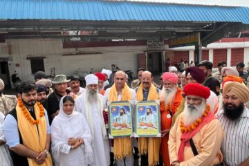 समानतावादी समाज की सृजना के लिए लोगों को श्री गुरु रविदास जी की शिक्षाओं को अपने जीवन में अपनाने का आह्वान