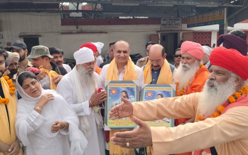 ਜਲੰਧਰ ਤੋਂ ਹਰਿਦੁਆਰ ਲਈ ਦਮੜੀ ਯਾਤਰਾ ਰਵਾਨਾ, ਮੰਤਰੀ ਮੋਹਿੰਦਰ ਭਗਤ ਵੱਲੋਂ ਸੰਗਤਾਂ ਨੂੰ ਸੰਦੇਸ਼