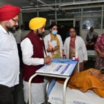 “ਇਲਾਜ ਦੇ ਮਿਆਰਾਂ ਨਾਲ ਕੋਈ ਸਮਝੌਤਾ ਨਹੀਂ”—CM ਮਾਨ ਦਾ ਸਖ਼ਤ ਸੰਦੇਸ਼