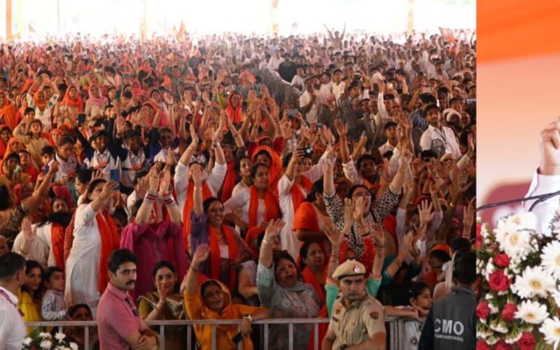 विपक्ष का एक ही एजेंडा, वोट लो और शोषण करो: मुख्यमंत्री नायब सिंह सैनी