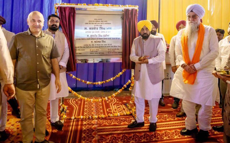 CM ਮਾਨ ਵੱਲੋਂ ਜੈਤੋ ਵਿੱਚ ₹28.68 ਕਰੋੜ ਦੇ ਵਿਕਾਸ ਪ੍ਰੋਜੈਕਟਾਂ ਦਾ ਉਦਘਾਟਨ