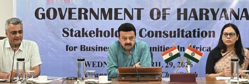 वैश्विक निर्यात हब बन रहा हरियाणा, 5 जुलाई को तंजानिया जाएगा राज्य का प्रतिनिधिमंडल: राव नरबीर सिंह
