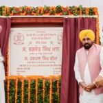 ਸਤੌਜ ਵਿੱਚ 14.63 ਕਰੋੜ ਦਾ ਆਧੁਨਿਕ ਖੇਡ ਸਟੇਡੀਅਮ, ਨੌਜਵਾਨਾਂ ਲਈ ਨਵੀਆਂ ਉਡਾਰੀਆਂ