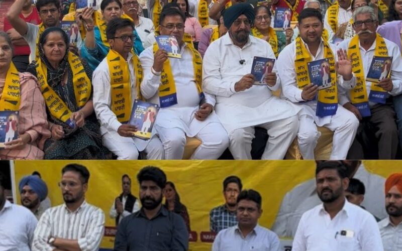 ਪੰਜਾਬ ਵਿੱਚ ਭਾਜਪਾ ਨੂੰ ਝਟਕਾ; ਇਹ ਆਗੂ `ਆਪ` ਵਿੱਚ ਹੋਏ ਸ਼ਾਮਲ