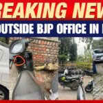 सेक्टर 37 स्थित भाजपा कार्यालय पर ग्रेनेड हमले का मामला सुलझा; पांच आरोपी गिरफ्तार, हैंड ग्रेनेड और गोला-बारूद बरामद