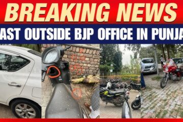 सेक्टर 37 स्थित भाजपा कार्यालय पर ग्रेनेड हमले का मामला सुलझा; पांच आरोपी गिरफ्तार, हैंड ग्रेनेड और गोला-बारूद बरामद