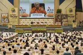 ਜ਼ੀਰਕਪੁਰ ‘ਚ RSS ਦੇ 100 ਸਾਲ ਪੂਰੇ ਹੋਣ ‘ਤੇ ਵਿਸ਼ਾਲ ਜਨ ਸਭਾ
