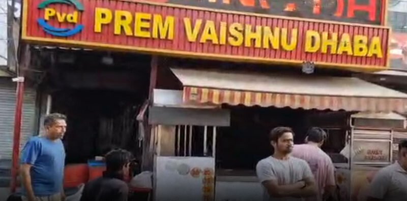 ਖੰਨਾ ‘ਚ ਵੱਡੀ ਵਾਰਦਾਤ : ਮਸ਼ਹੂਰ ਢਾਬੇ ਤੇ ਤਾੜ-ਤਾੜ ਚੱਲੀਆਂ ਗੋਲੀਆਂ