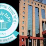 CBSE ਨੇ OSM ਪੋਰਟਲ ਹੈਕ ਹੋਣ ਦੇ ਦਾਅਵਿਆਂ ਤੋਂ ਕੀਤਾ ਇਨਕਾਰ, ਕਿਹਾ ਵਿਦਿਆਰਥੀਆਂ ਦਾ ਡੇਟਾ ਪੂਰੀ ਤਰ੍ਹਾਂ ਸੁਰੱਖਿਅਤ
