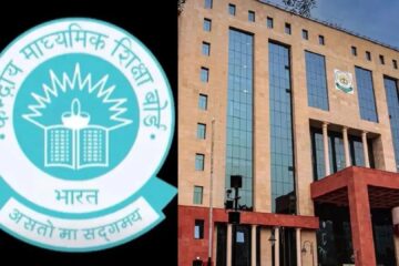 CBSE ਨੇ OSM ਪੋਰਟਲ ਹੈਕ ਹੋਣ ਦੇ ਦਾਅਵਿਆਂ ਤੋਂ ਕੀਤਾ ਇਨਕਾਰ, ਕਿਹਾ ਵਿਦਿਆਰਥੀਆਂ ਦਾ ਡੇਟਾ ਪੂਰੀ ਤਰ੍ਹਾਂ ਸੁਰੱਖਿਅਤ