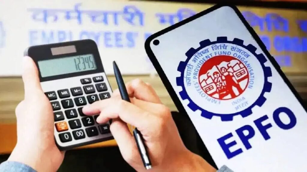 EPFO 3.0: ਨੌਕਰੀ ਬਦਲਣ ਤੋਂ ਪਹਿਲਾਂ ਇਹ 5 ਜ਼ਰੂਰੀ ਕੰਮ ਕਰੋ, ਨਹੀਂ ਤਾਂ PF ਟ੍ਰਾਂਸਫਰ ‘ਚ ਲੰਮੀ ਦੇਰੀ ਹੋ ਸਕਦੀ