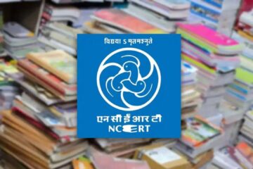 ਨਵੀਆਂ NCERT ਕਿਤਾਬਾਂ ਦੀ ਘਾਟ ਬਾਰੇ ਸਪੱਸ਼ਟੀਕਰਨ, ਸਾਰੀਆਂ ਅੱਪਡੇਟ ਕੀਤੀਆਂ ਪਾਠ ਪੁਸਤਕਾਂ ਜਲਦੀ ਹੀ ਹੋਣਗੀਆਂ ਉਪਲਬਧ