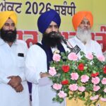 ਪੰਥਕ ਇਕੱਠ ਵੱਲੋਂ ਪੰਜਾਬ ਦੇ ਗੁਰੂ ਗ੍ਰੰਥ ਸਾਹਿਬ ਸੋਧ ਐਕਟ ਦਾ ਪੁਰਜ਼ੋਰ ਵਿਰੋਧ