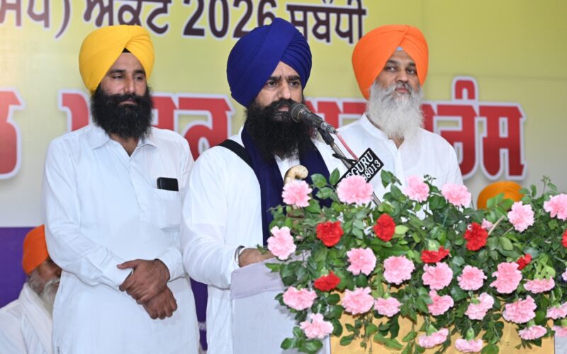ਪੰਥਕ ਇਕੱਠ ਵੱਲੋਂ ਪੰਜਾਬ ਦੇ ਗੁਰੂ ਗ੍ਰੰਥ ਸਾਹਿਬ ਸੋਧ ਐਕਟ ਦਾ ਪੁਰਜ਼ੋਰ ਵਿਰੋਧ