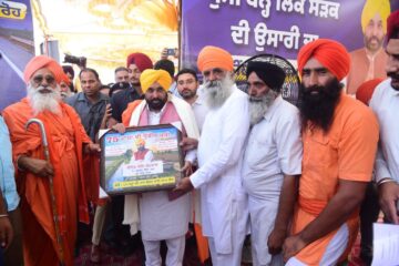 ਮੁੱਖ ਮੰਤਰੀ ਭਗਵੰਤ ਸਿੰਘ ਮਾਨ ਨੇ ਸਤਲੁਜ ਪੱਟੀ ਨੂੰ ਹੜ੍ਹਾਂ ਤੋਂ ਬਚਾਉਣ ਅਤੇ ਸ਼ਾਹਕੋਟ-ਲੋਹੀਆਂ ਖੇਤਰ ਵਿੱਚ ਆਵਾਜਾਈ ਨੂੰ ਸੁਖਾਲਾ ਬਣਾਉਣ ਲਈ 38 ਕਿਲੋਮੀਟਰ ਲੰਬੀ ਧੁੱਸੀ ਬੰਨ੍ਹ ਲਿੰਕ ਸੜਕ ਦਾ ਨੀਂਹ ਪੱਥਰ ਰੱਖਿਆ