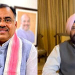 ਪੰਜਾਬ ਭਾਜਪਾ ਸੂਬਾ ਪ੍ਰਧਾਨ ਕੇਵਲ ਢਿੱਲੋਂ ਅਤੇ ਮਹਾਂਮੰਤਰੀ ਤਰੁਣ ਚੁੱਘ ਅੱਜ ਅੰਮ੍ਰਿਤਸਰ ਦੌਰੇ ’ਤੇ
