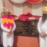 ਖੇਤੀਬਾੜੀ ਖੇਤਰ ਨੂੰ ਵੱਡਾ ਹੁਲਾਰਾ: ਅਮਰਗੜ੍ਹ ਹਲਕੇ 'ਚ 13 ਕਰੋੜ ਦੇ ਸਿੰਚਾਈ ਪ੍ਰੋਜੈਕਟ ਸ਼ੁਰੂ; 3,832 ਏਕੜ ਰਕਬੇ ਨੂੰ ਪਹਿਲੀ ਵਾਰ ਮਿਲੇਗਾ ਨਹਿਰੀ ਪਾਣੀ