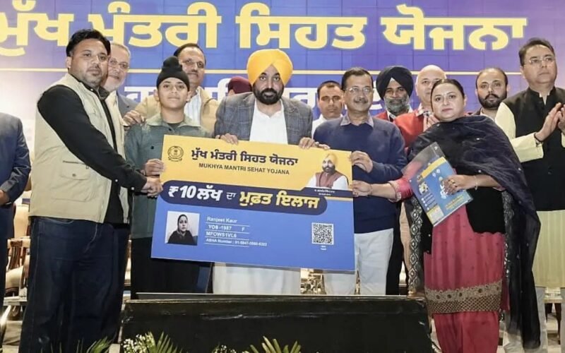 ਮੁੱਖ ਮੰਤਰੀ ਸਿਹਤ ਯੋਜਨਾ ਤਹਿਤ 5 ਮਹੀਨਿਆਂ ‘ਚ 632 ਕਰੋੜ ਰੁਪਏ ਦੇ ਇਲਾਜ, 2.26 ਲੱਖ ਮਰੀਜ਼ਾਂ ਨੂੰ ਲਾਭ