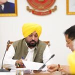 ਪੰਜਾਬ ਕੈਬਨਿਟ ਦੇ ਅਹਿਮ ਫ਼ੈਸਲੇ: ਪ੍ਰਾਈਵੇਟ ਸਕੂਲਾਂ ਦੀਆਂ ਫੀਸਾਂ ‘ਤੇ ਲਗਾਮ, ਉਦਯੋਗਾਂ ਨੂੰ ਰਾਹਤ ਤੇ ਦਸੂਹਾ ਲਈ ਨਵੀਆਂ ਅਸਾਮੀਆਂ