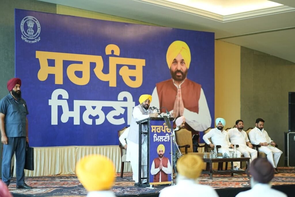 ਪੰਜਾਬ ਨੂੰ ਦੇਸ਼ ਦਾ ਸਭ ਤੋਂ ਵਿਕਸਤ ਸੂਬਾ ਬਣਾਉਣ ਲਈ ਪਿੰਡਾਂ ਦਾ ਵਿਕਾਸ ਜ਼ਰੂਰੀ: CM ਮਾਨ