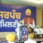 ਪੰਜਾਬ ਨੂੰ ਦੇਸ਼ ਦਾ ਸਭ ਤੋਂ ਵਿਕਸਤ ਸੂਬਾ ਬਣਾਉਣ ਲਈ ਪਿੰਡਾਂ ਦਾ ਵਿਕਾਸ ਜ਼ਰੂਰੀ: CM ਮਾਨ
