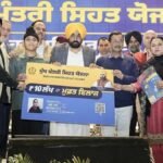 ਮੁੱਖ ਮੰਤਰੀ ਸਿਹਤ ਯੋਜਨਾ ਤਹਿਤ 3,500 ਤੋਂ ਵੱਧ ਮਰੀਜ਼ਾਂ ਦੀਆਂ ਅੱਖਾਂ ਦੀਆਂ ਸਰਜਰੀਆਂ ਮੁਫ਼ਤ, ਬਜ਼ੁਰਗਾਂ ਨੂੰ ਮਿਲੀ ਵੱਡੀ ਰਾਹਤ