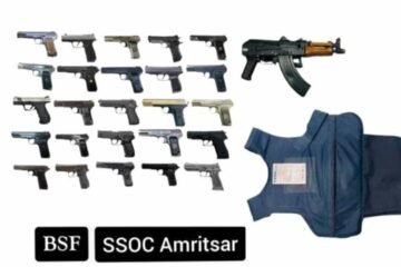 ਪਾਕ ਸਰਹੱਦ ਨੇੜੇ BSF ਅਤੇ ਪੁਲਿਸ ਦੀ ਵੱਡੀ ਕਾਰਵਾਈ, AK-47 ਸਮੇਤ 26 ਵਿਦੇਸ਼ੀ ਹਥਿਆਰ ਬਰਾਮਦ