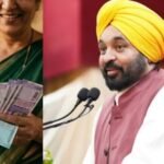 ਮਾਂਵਾਂ-ਧੀਆਂ ਸਤਿਕਾਰ ਯੋਜਨਾ ਬਣੀ ਪਰਿਵਾਰਾਂ ਦਾ ਸਹਾਰਾ, ਸਿੱਖਿਆ ਤੋਂ ਇਲਾਜ ਤੱਕ ਮਹਿਲਾਵਾਂ ਨੂੰ ਮਿਲੀ ਆਰਥਿਕ ਰਾਹਤ