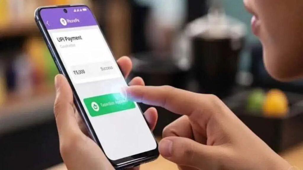 ₹2,000 ਤੋਂ ਵੱਧ ਦੇ UPI ਭੁਗਤਾਨਾਂ ‘ਤੇ ਲਗਾਇਆ ਜਾ ਸਕਦਾ ਚਾਰਜ,  Paytm ਸਮੇਤ ਡਿਜੀਟਲ ਭੁਗਤਾਨ ਕੰਪਨੀਆਂ ਨੂੰ ਹੋਵੇਗਾ ਫਾਇਦਾ