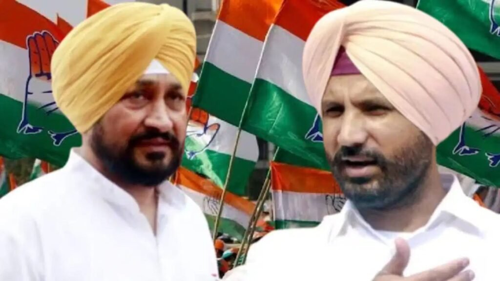 ਪੰਜਾਬ ਕਾਂਗਰਸ ‘ਚ ਮਤਭੇਦ ਵਧਿਆ, ਬਘੇਲ ਦੀ ਮੀਟਿੰਗ ਤੋਂ ਪਹਿਲਾਂ ਬਾਗ਼ੀਆਂ ਨੇ ਸਖ਼ਤ ਰੁਖ਼ ਅਪਣਾਇਆ