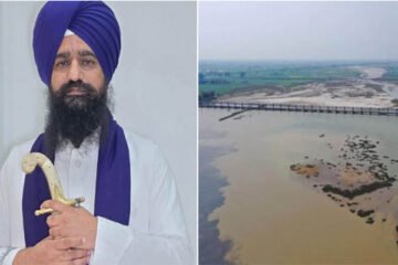 ਅੱਜ ਹਰੀਕੇ ਪੱਤਣ ਵਿਖੇ ਹੋਵੇਗੀ ਸ੍ਰੀ ਅਕਾਲ ਤਖ਼ਤ ਸਾਹਿਬ ਵੱਲੋਂ ਸਮੂਹ ਸਿੱਖ ਸ਼ਹੀਦਾਂ ਦੀ ਯਾਦ ਤੇ ਪੀੜਤ ਪਰਿਵਾਰਾਂ ਨੂੰ ਇਨਸਾਫ਼ ਲਈ ਅਰਦਾਸ