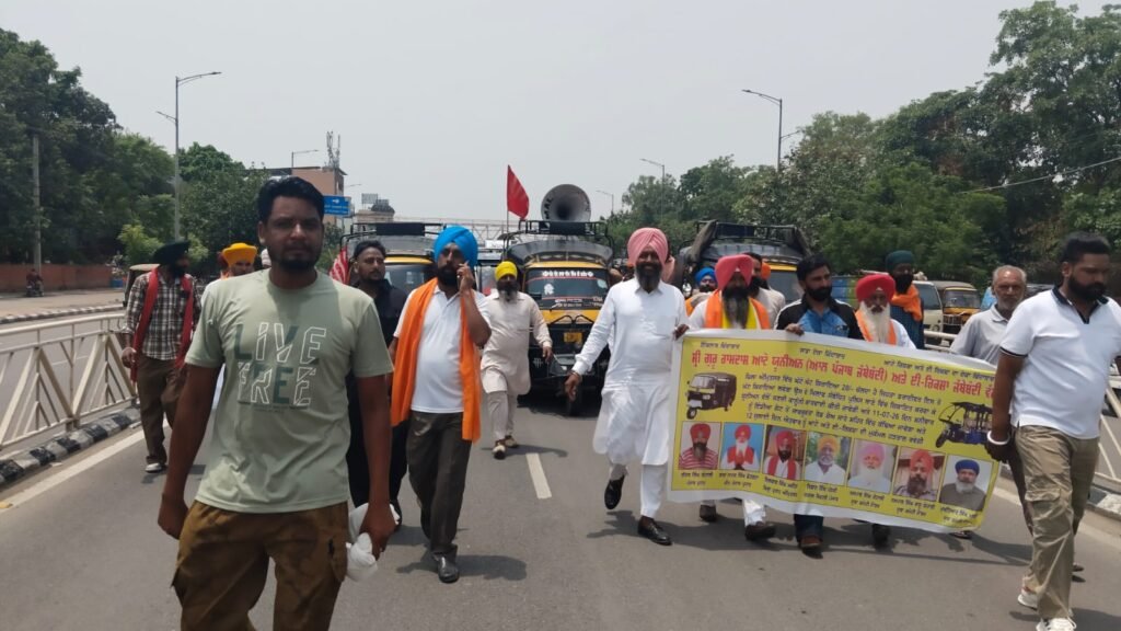 ਅੰਮ੍ਰਿਤਸਰ ਜਾਣ ਵਾਲੇ ਧਿਆਨ ਦੇਣ, ਸਫ਼ਰ ‘ਚ ਆ ਸਕਦੀ ਦਿੱਕਤ, ਅੱਜ ਨਹੀਂ ਚਲਣਗੇ ਆਟੋ!