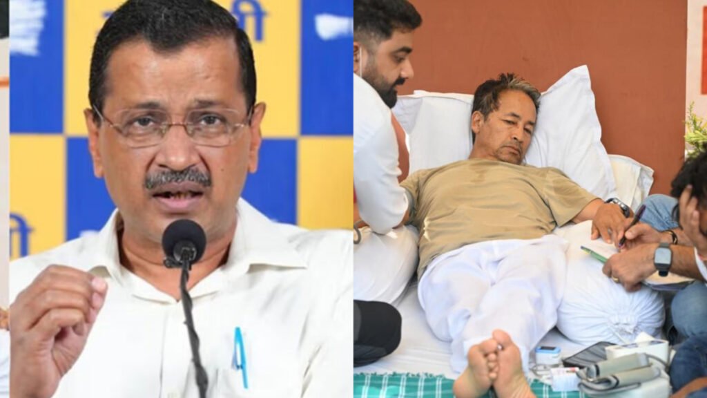 ਅੱਜ CJP ਦੇ ਵਿਰੋਧ ਪ੍ਰਦਰਸ਼ਨ ‘ਚ ਸ਼ਾਮਿਲ ਹੋਣਗੇ ਅਰਵਿੰਦ ਕੇਜਰੀਵਾਲ, ਸੋਨਮ ਵਾਂਗਚੂਕ ਨਾਲ ਕਰਨਗੇ ਮੁਲਾਕਾਤ