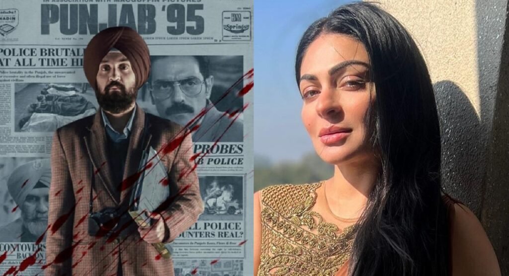 ‘ਪੰਜਾਬੀ ਆਵਾਜ਼ਾਂ ਨੂੰ ਦਬਾਇਆ ਨਹੀਂ ਜਾ ਸਕਦਾ’: ਨੀਰੂ ਬਾਜਵਾ ਨੇ ਫ਼ਿਲਮ ‘ਸਤਲੁਜ’ ਨੂੰ ਹਟਾਏ ਜਾਣ ‘ਤੇ ਚੁੱਕੇ ਸਵਾਲ, ਦਿਲਜੀਤ ਦੋਸਾਂਝ ਨਾਲ ਪ੍ਰਗਟਾਈ ਹਮਦਰਦੀ