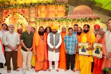 ਪਠਾਨਕੋਟ ‘ਚ ‘ਇੱਕ ਸ਼ਾਮ ਭਗਵਾਨ ਸ਼ਿਵ ਕੇ ਨਾਮ’ ਸਮਾਗਮ ‘ਚ ਕੇਜਰੀਵਾਲ- CM ਮਾਨ ਸ਼ਾਮਲ, ਮਹਿਲਾਵਾਂ ਲਈ 1 ਅਗਸਤ ਨੂੰ ਅਗਲੀ ਕਿਸ਼ਤ ਦਾ ਐਲਾਨ