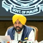 ਪੰਜਾਬ ਸਰਕਾਰ 10 ਲੱਖ ਨਵੇਂ ਰਾਸ਼ਨ ਕਾਰਡ ਜਾਰੀ ਕਰੇਗੀ, 22 ਜੁਲਾਈ ਤੋਂ ਸ਼ੁਰੂ ਹੋਣਗੀਆਂ ਅਰਜ਼ੀਆਂ