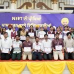 ਪੰਜਾਬ ਦੇ ਸਰਕਾਰੀ ਸਕੂਲਾਂ ਦੇ 882 ਵਿਦਿਆਰਥੀਆਂ ਨੇ NEET 2026 ਪਾਸ ਕਰਕੇ ਰਚਿਆ ਇਤਿਹਾਸ, CM ਮਾਨ ਨੇ ਕੀਤਾ ਸਨਮਾਨਿਤ