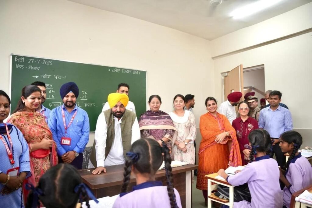 ਪੰਜਾਬ ਸਕੂਲੀ ਸਿੱਖਿਆ ਵਿੱਚ ਦੇਸ਼ ਦਾ ਨੰਬਰ-1 ਸੂਬਾ ਬਣਿਆ: ਭਗਵੰਤ ਮਾਨ